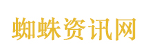 盲人女孩在盲道被撞倒反被斥责不看路